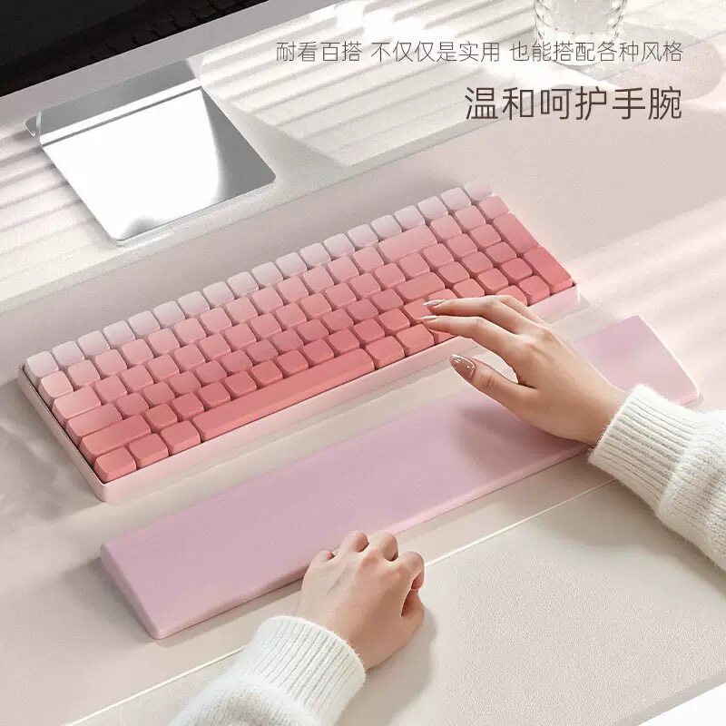 键盘手托舒适鼠标垫硅胶护腕手托护手托腕托护腕垫托垫手腕垫子女