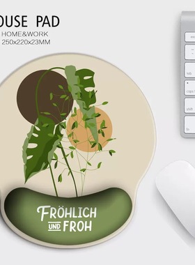 INS小清新办公硅胶护腕鼠标垫男女生手托护手滑鼠垫mousepad小号