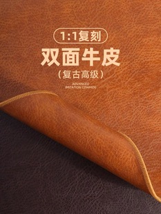 轻奢牛皮餐桌垫防油防水防烫高级感餐桌台布茶几桌垫桌子保护垫新