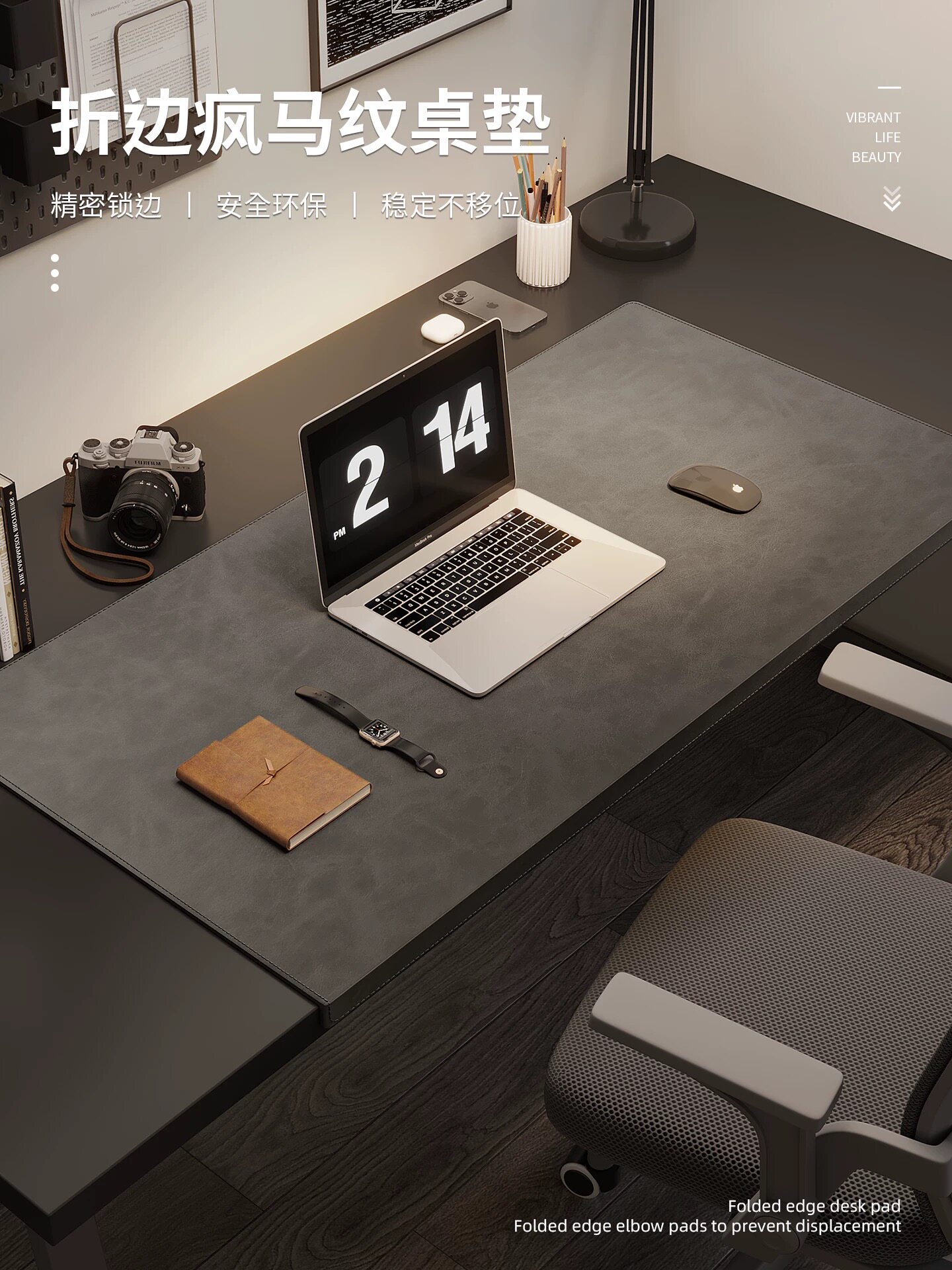 折边护腕办公桌垫工位笔记本电脑桌垫键盘鼠标垫超大号桌布防污