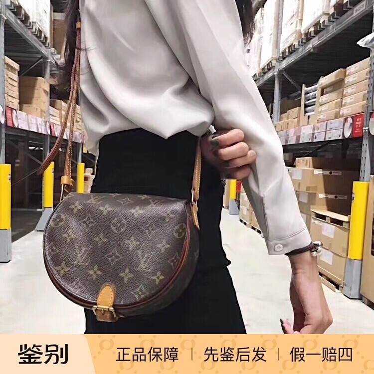 正品二手/LV/路易威登/小猪包/单肩斜跨