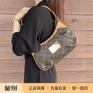 LV路易威登二手包老花腋下金牌南瓜单肩小号