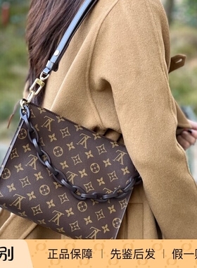 全原98新二手正品/LV/路易威登/26洗漱包/单肩斜跨/经典