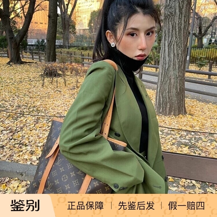 全原 秒正品二手老花中古包大水桶