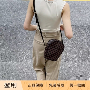 原始成色 正品LV二手包棋盘格酒壶包斜跨