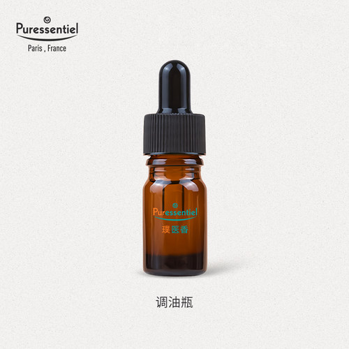 Puressentiel调油瓶精油周边b