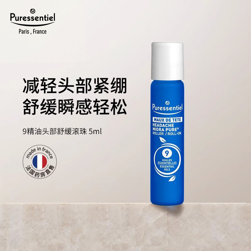 5ml ֱ䡿ҽ9Źѹͷ滺