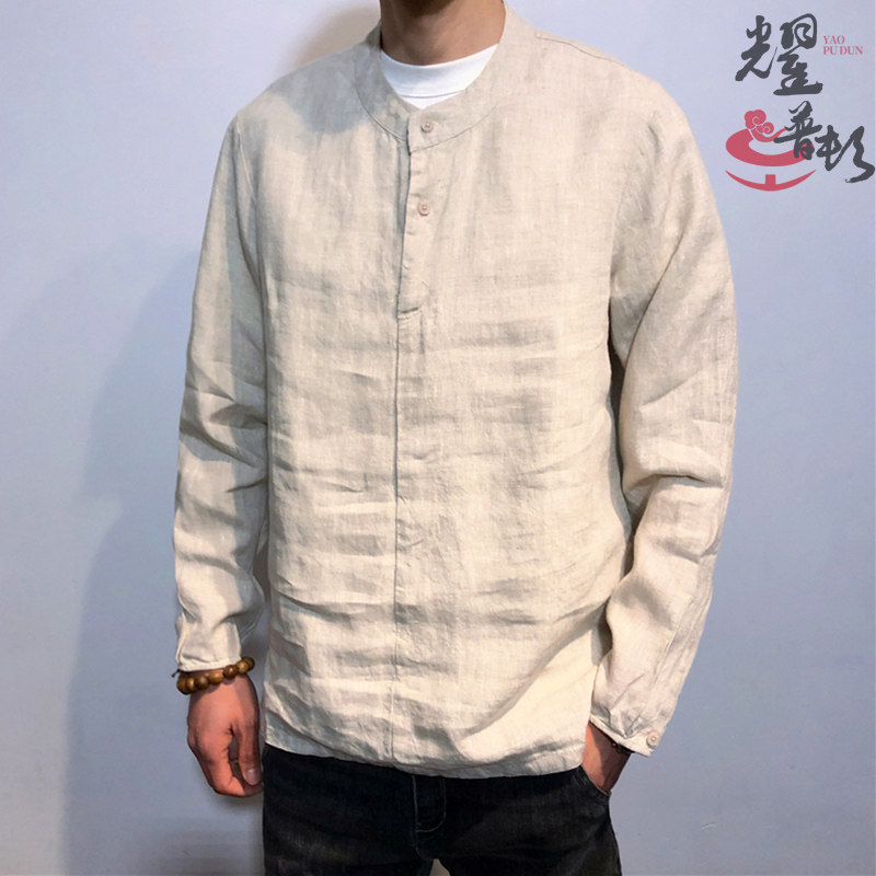 中华立领纯亚麻套头薄款长袖衬衫宽松中山装男士汉服中国风春季潮