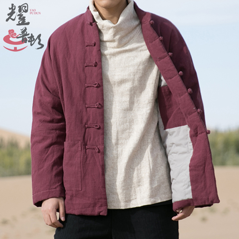 冬季加厚棉麻老粗布唐装麻料衣服棉袄居士服禅修服古风男装汉服潮