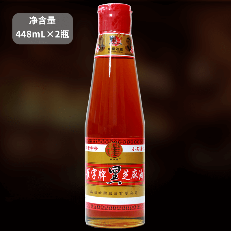 崔字牌小磨香油黑芝麻油448ml