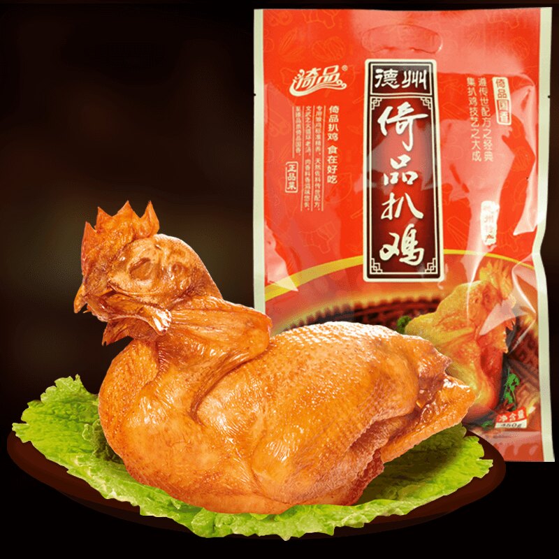 正宗德州倚品扒鸡德州五香扒鸡整鸡450g五香鸡手撕鸡肉卤味熟食_虎窝淘