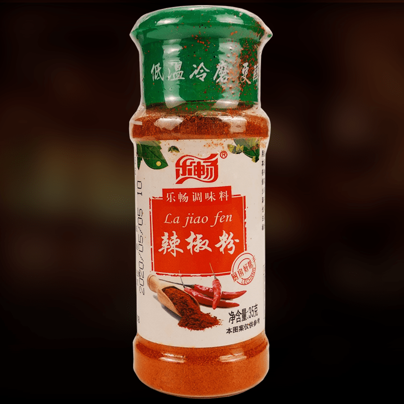 乐畅低温冷磨辣椒粉35g 细辣椒粉面粉 香辛料海椒面油泼辣子撒料