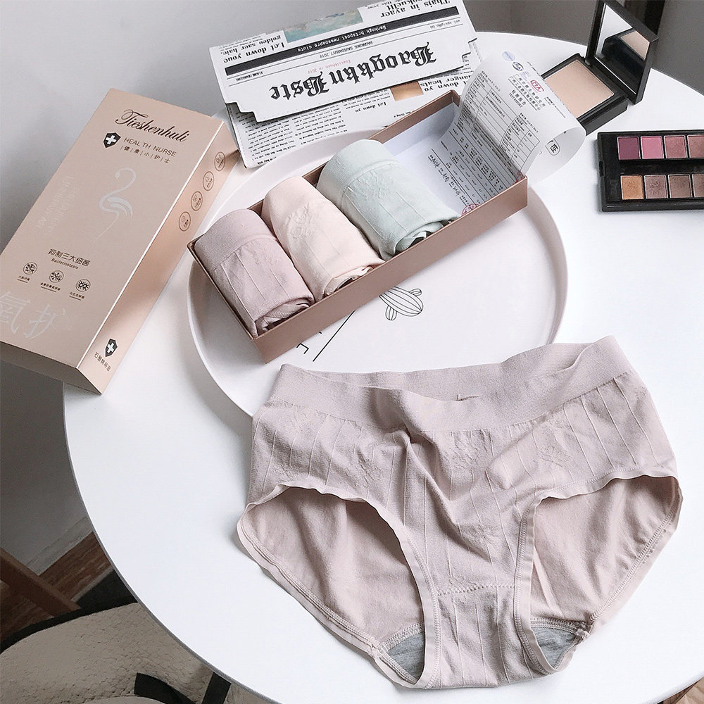 班菱4条盒装石墨烯内档纯棉无缝内裤套盒抗菌无痕内裤女士
