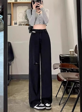 黑色破洞天丝牛仔裤女夏季薄款2025年新款高腰直筒阔腿冰丝裤子