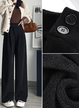 黑色灯芯绒西装裤女秋冬季加绒加厚棉裤直筒宽松休闲羊羔绒
