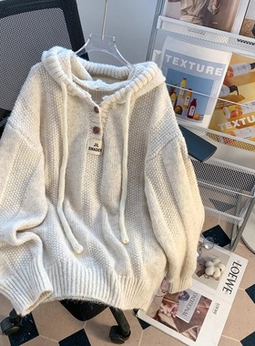 慵懒风灰色连帽卫衣毛衣女2024新款爆款秋冬季外套针织衫长袖
