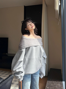 灰色一字肩卫衣女早秋季休闲百搭气质宽松慵懒风显瘦露肩上衣