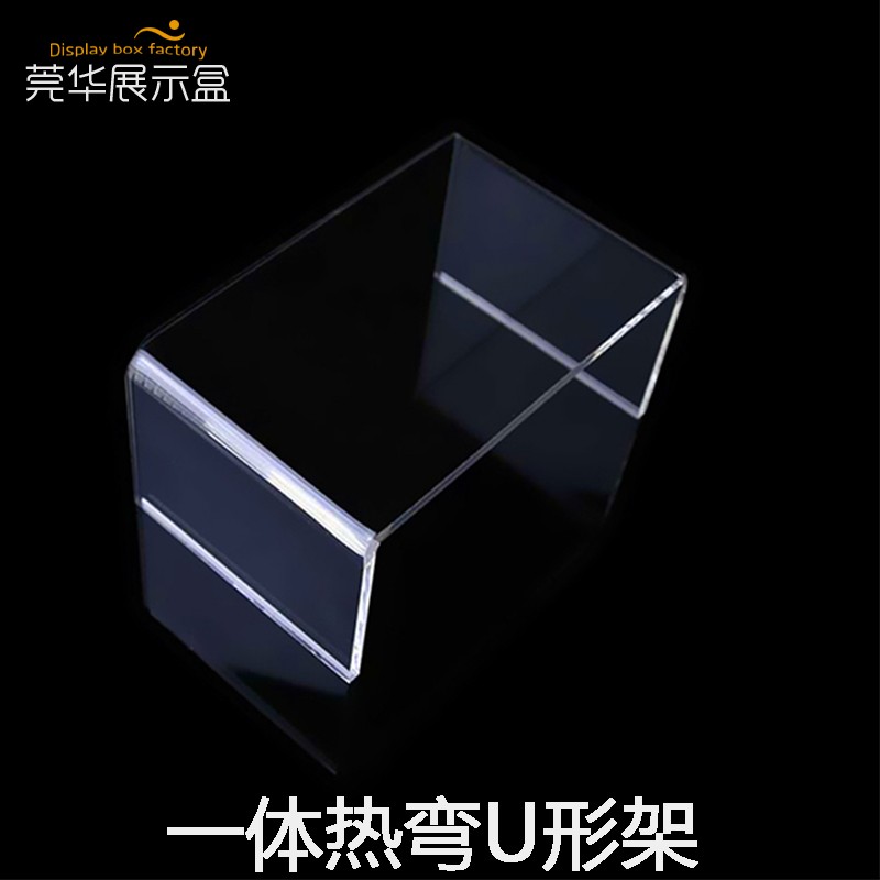 莞华展示盒动漫模型黏土手办