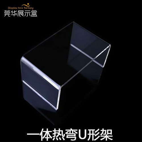 莞华展示盒动漫模型黏土手办