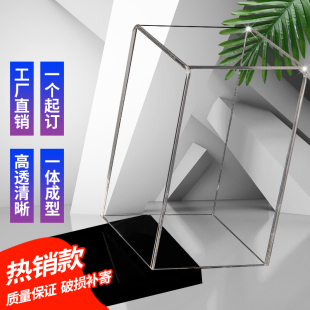 亚克力展示盒2号高达模型积木手办高透明防尘带灯收纳一体罩定制