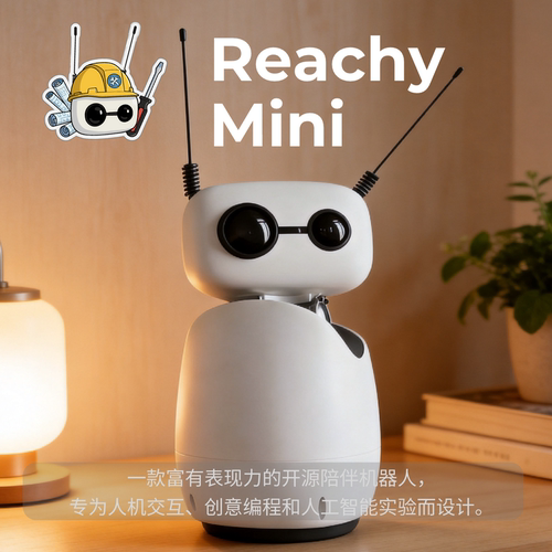 ReachyMini开源陪伴机器人
