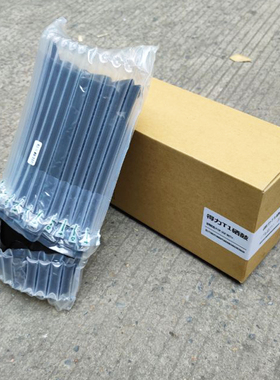 莱普瑞特适用得力P2500DW M2500DW硒鼓Deli T1/T1A粉盒P2500NW M2500ADNW墨粉盒M2500ADN P2500D打印机墨粉盒