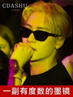 Поляризованный кошачий глаз старший чувство мечети мужского тибетского маршала