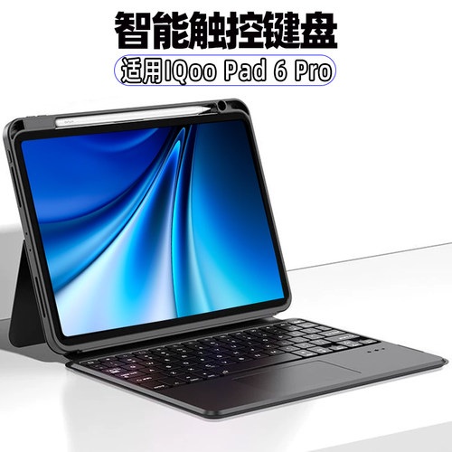 磁吸拆分横竖支持娱乐办公合体