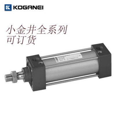 小金井KOGANEI标准氣缸DDA32/40/50X110/120/125/130/140/150/160