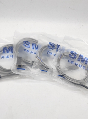 促销D-A93磁性开关磁感应开关D-A73D-Z73D-C73 D-M9B SMC型氣缸