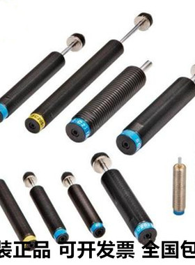金器缓冲器ACA1007-1-2-N ACA1412-1-2-N ACA-1415 AC-1620 2020