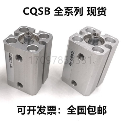 smc密封圈维修包薄型气缸