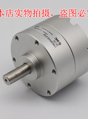 SMC氣缸CRB2BW10/CRB2BW20/CDRB2BW30-90S/180S/270S/SZ CRB2BW15