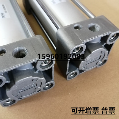 原装SMC氣缸MDBB/MBB40-25-50-125-150-175-200-250-300-400-1000