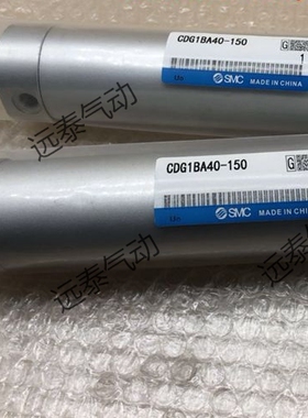 SCM氣缸CDG3BN20-25F-M9BL-C CG3BN32-50 CDG3BN50-50 CG3BN63-50