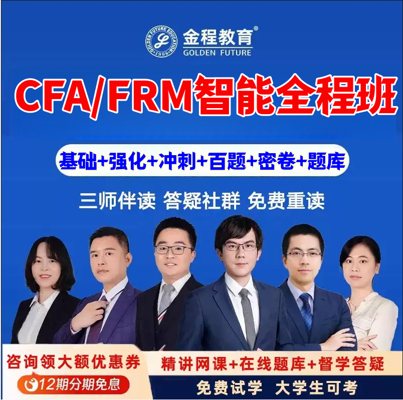 8折优惠 全国秒充 正规授权 量大更优 店铺