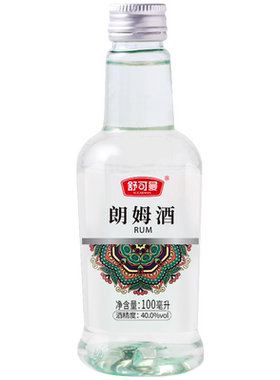 舒可曼朗姆酒100ml白朗姆酒