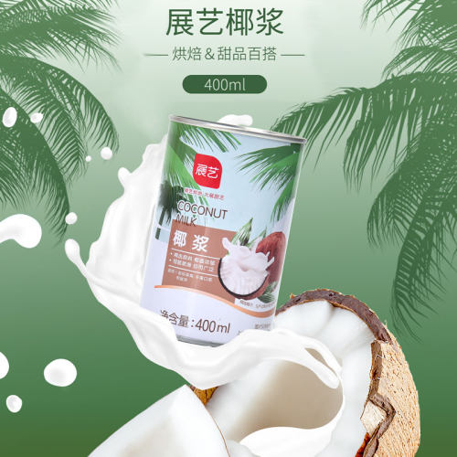 展艺椰浆400ml金牌浓缩罐装