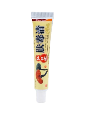 仙芝夫霸仙芝肤毒清官方正品乳膏