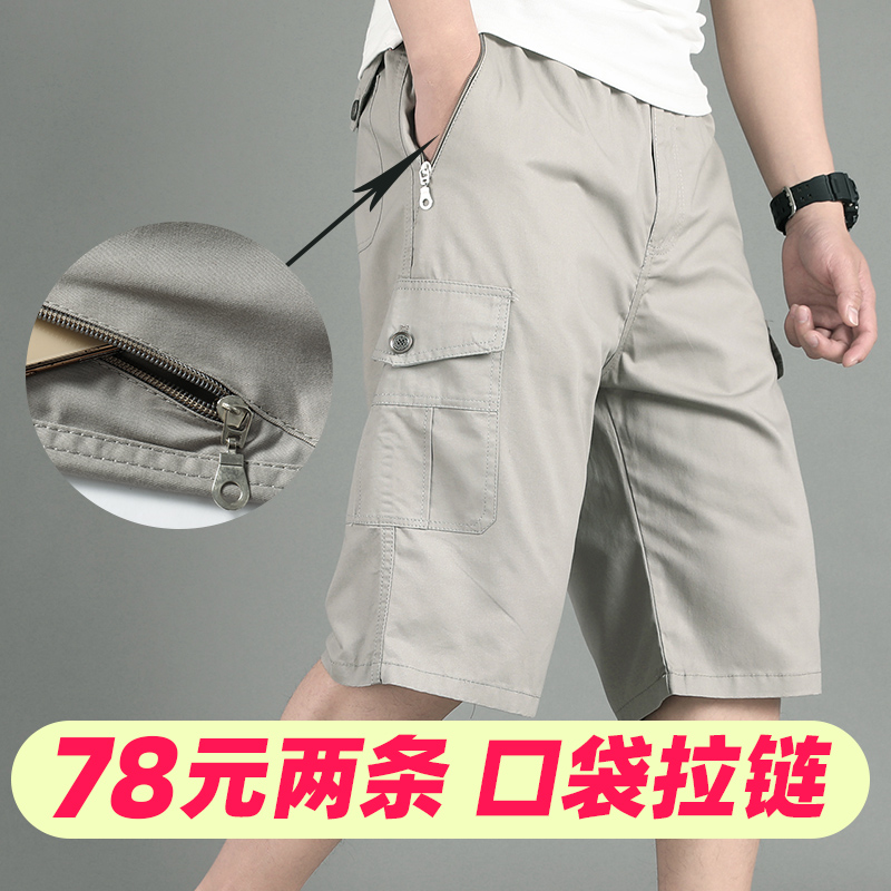 南海皇鲨旗舰店