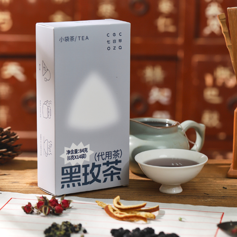 桑椹重瓣红玫瑰枸杞橘皮