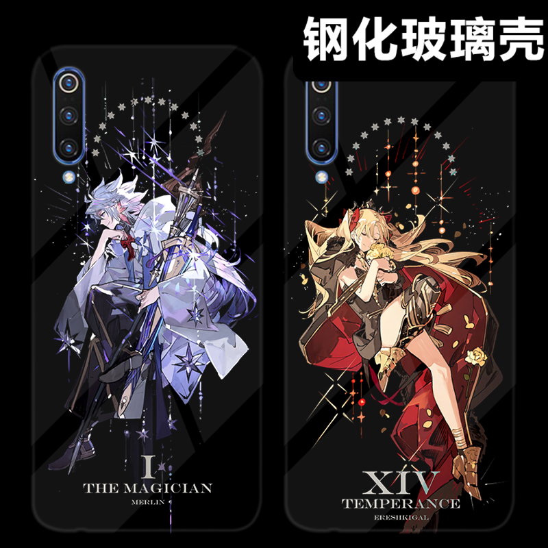 Fgo 动漫小米10 Pro 青春版 5g手机壳巴比伦尼亚玻璃mi9 Se Fgo 动漫小米10 Pro 青春版 5g手机壳巴比伦尼亚玻璃mi9 Se