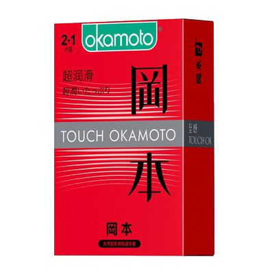 冈本单盒装冈本官方正品酒店民宿囤货出行携带装