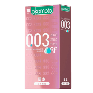 冈本003安全避孕套超薄型玻尿酸透明质酸粉金001超水润旗舰店官方
