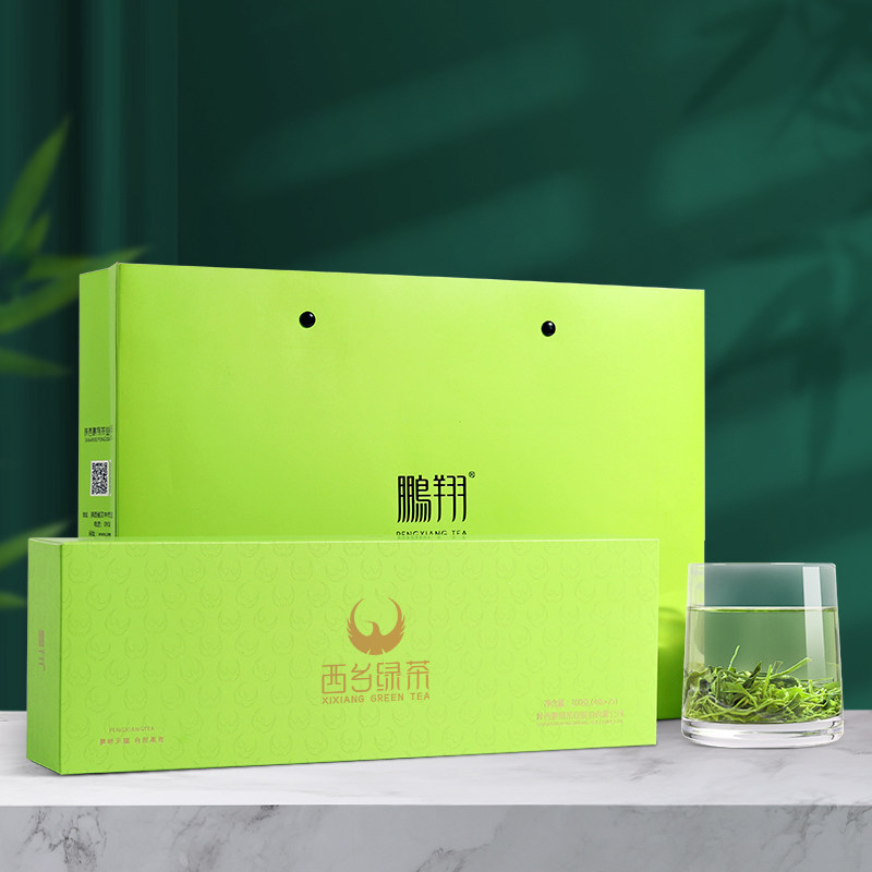 2026新茶西乡绿茶陕青鹏翔茶叶陕西特产西乡特炒青茶礼盒装伴手礼