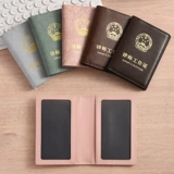 Спектр коробки кожаная бизнес государственные должности разрешение на работу по защите сертификатов кожа