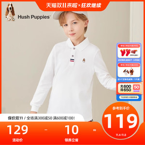 暇步士童装男童纯棉长袖polo衫儿童秋装2023新款打底衫时尚上衣潮