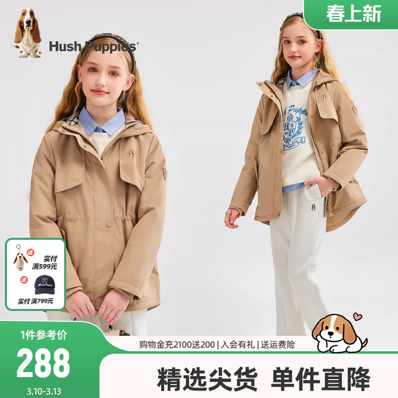 暇步士童装女童加绒风衣25秋冬新品大童学院保暖户外服儿童厚外套