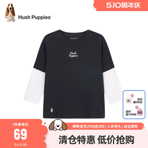暇步士男女童长袖t恤洋气假两件