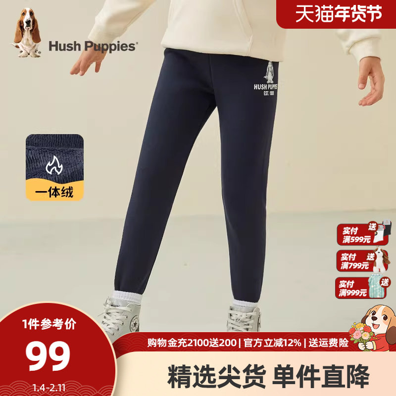 暇步士童装女童加绒裤子冬季新款儿童休闲保暖裤中大童运动打底裤,童装/婴儿装/亲子装,裤子,淘宝优惠券,粉丝福利购,淘宝优惠卷